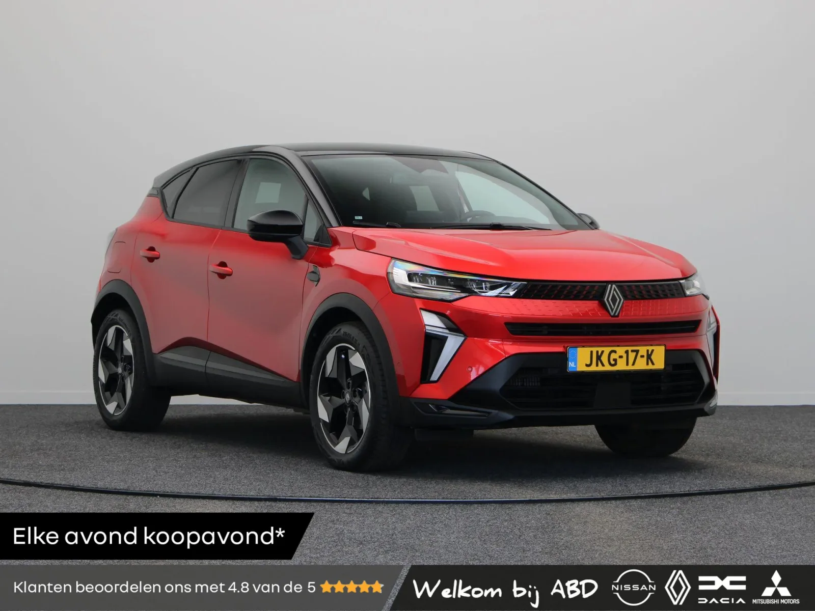Renault Captur (2025) — foto 1