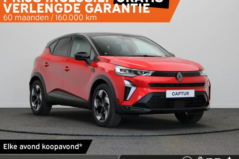 Renault Captur (2026)