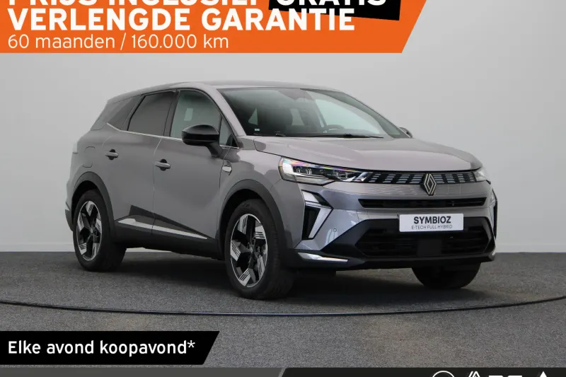 Renault Symbioz (2026)
