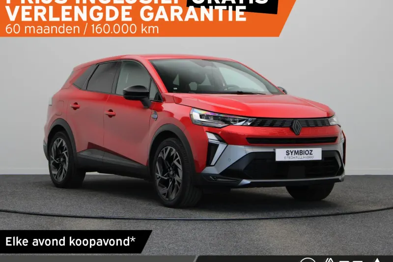 Renault Symbioz (2026)