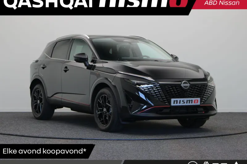 Nissan Qashqai (2026)