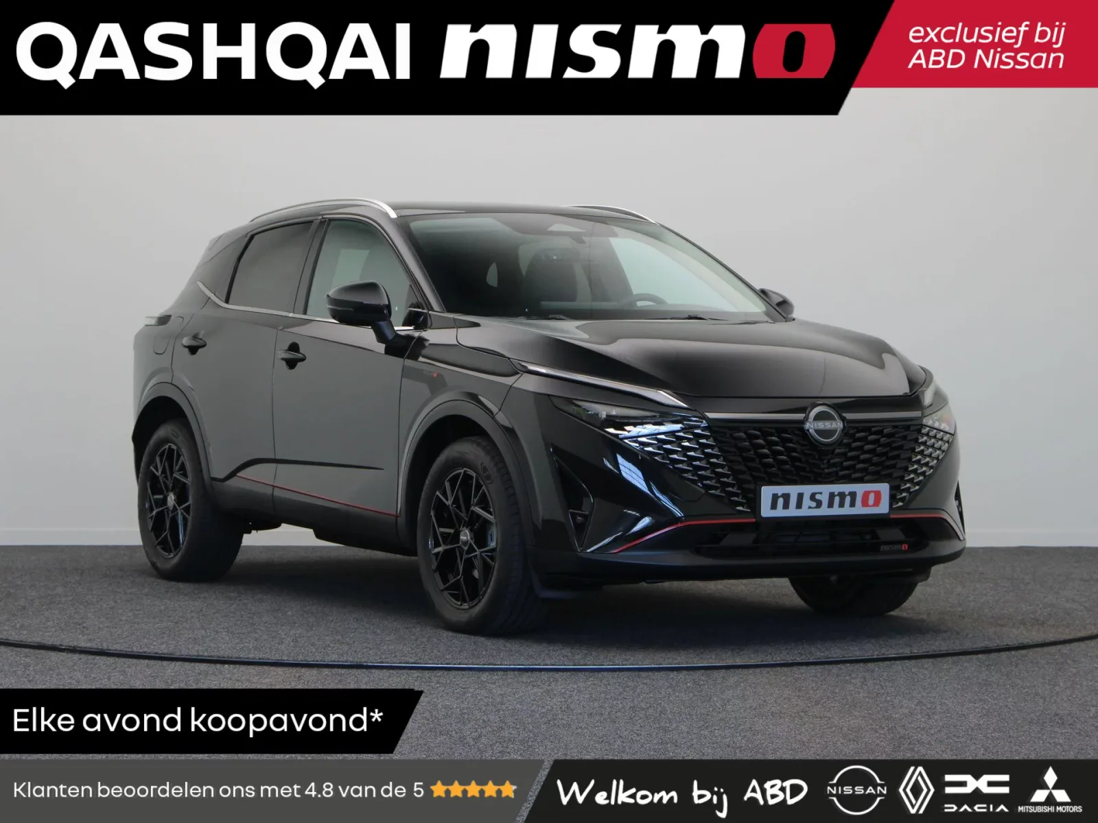 Nissan Qashqai (2026) — foto 1