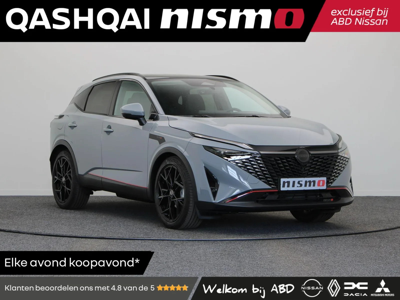 Nissan Qashqai (2026) — foto 1
