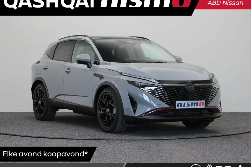 Nissan Qashqai (2026)