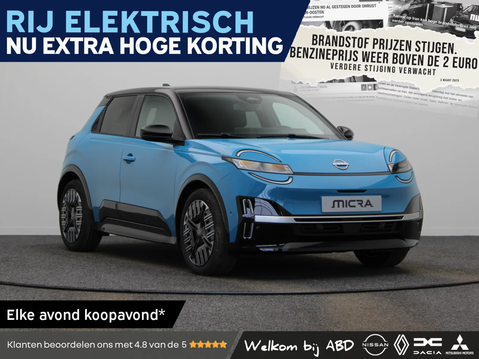 Nissan Micra (2026) — foto 1