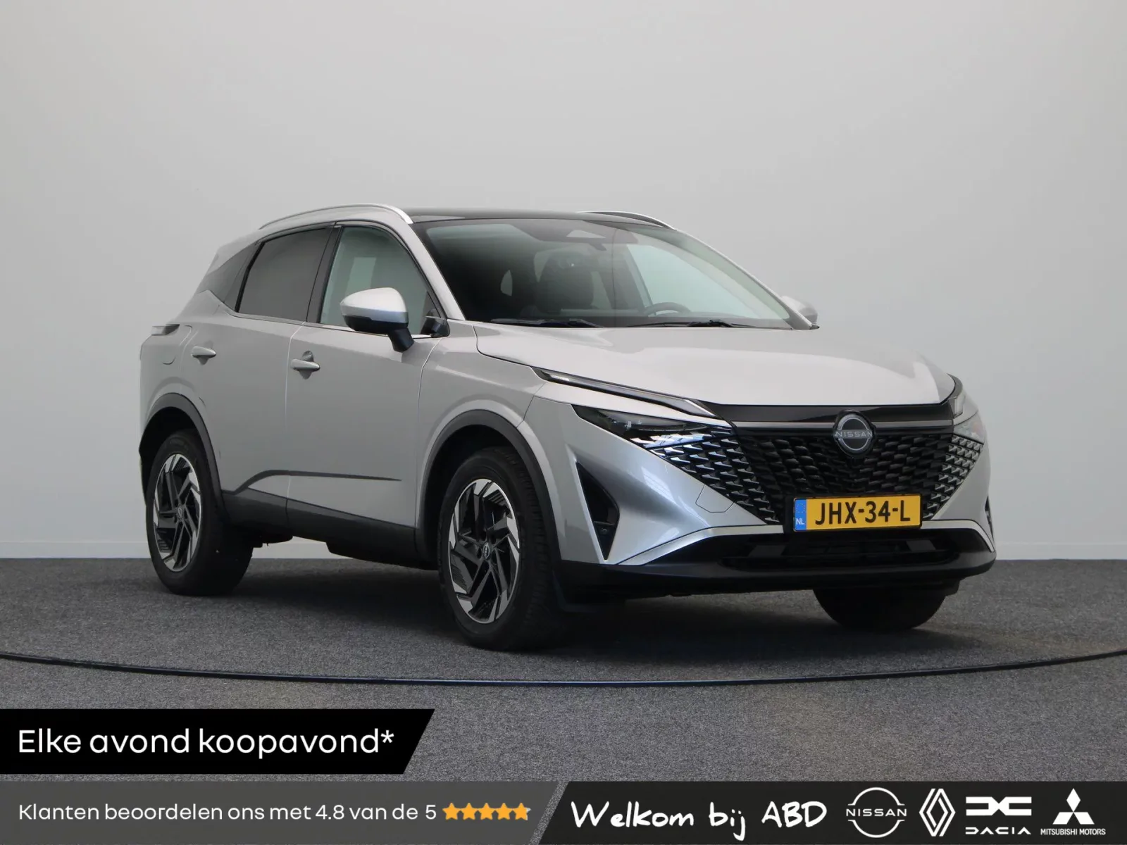 Nissan Qashqai (2025) — foto 1