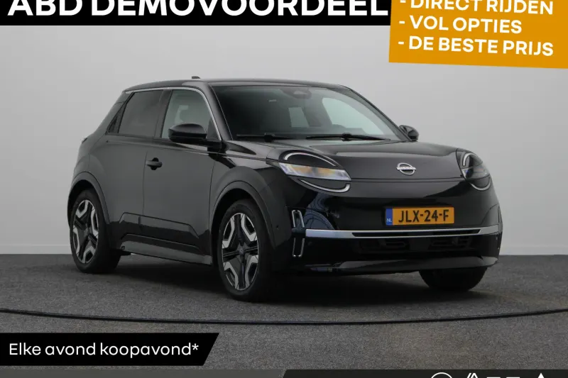 Nissan Micra (2025)