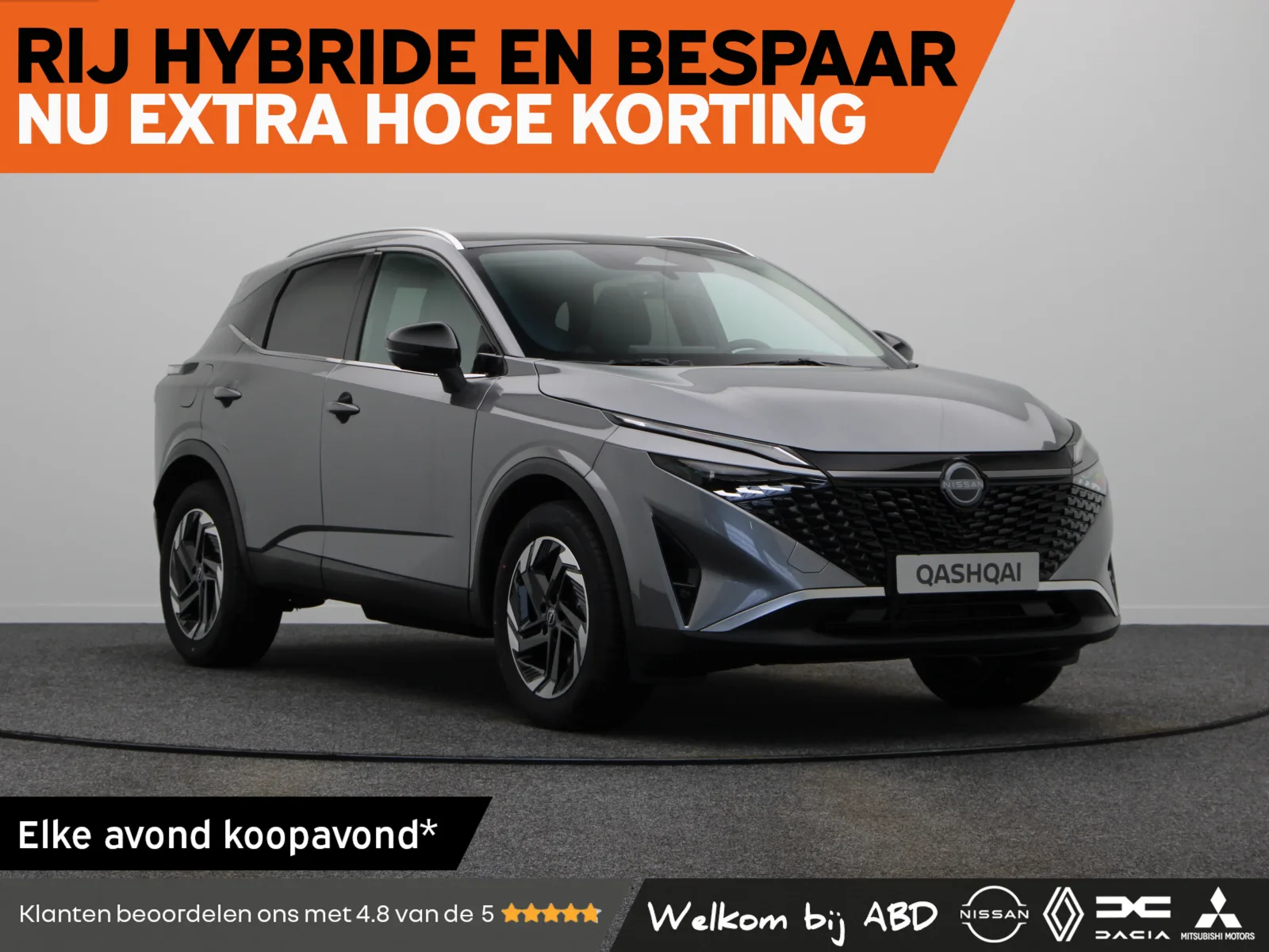 Nissan Qashqai (2026) — foto 1