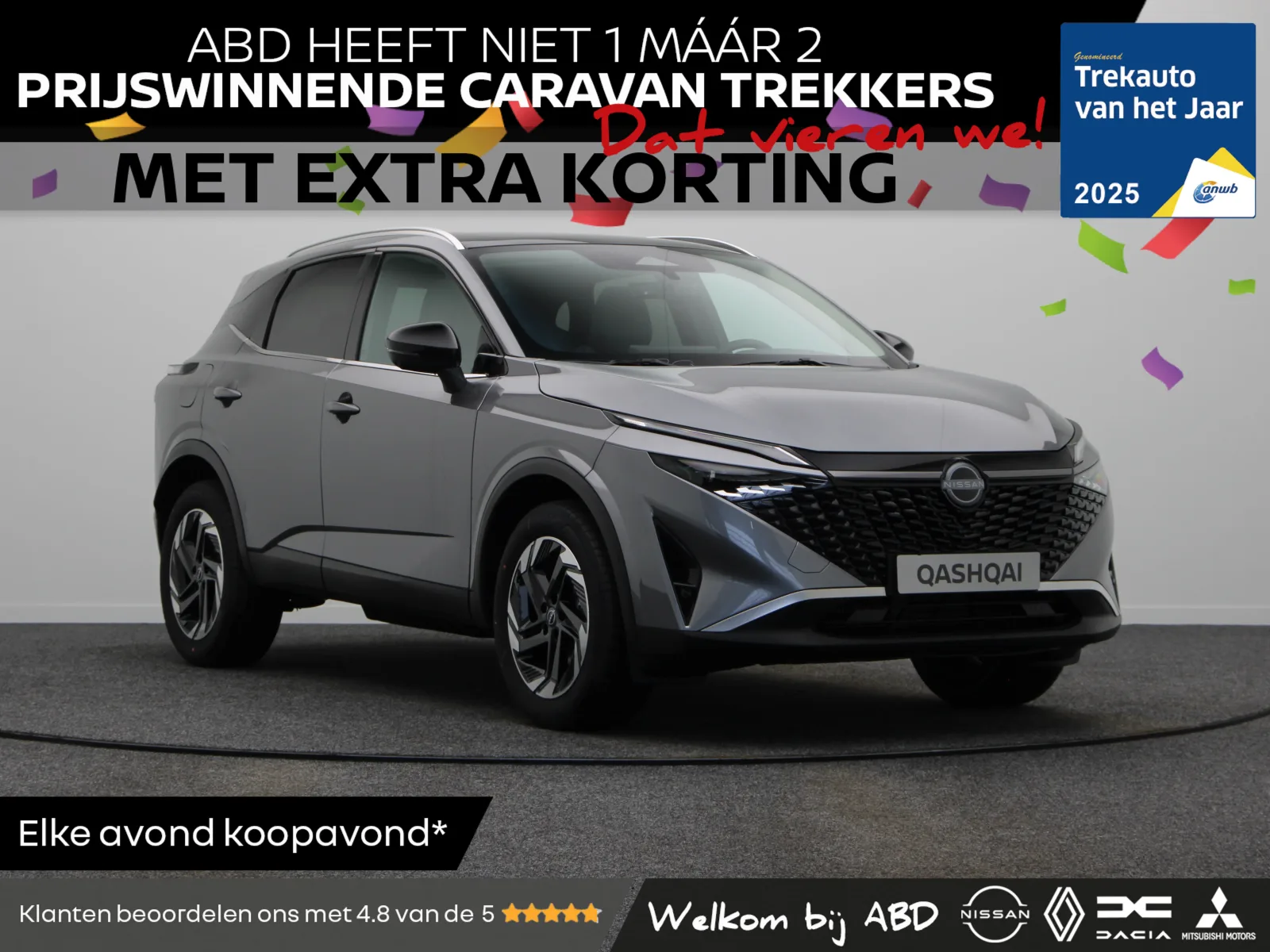 Nissan Qashqai (2026) — foto 1