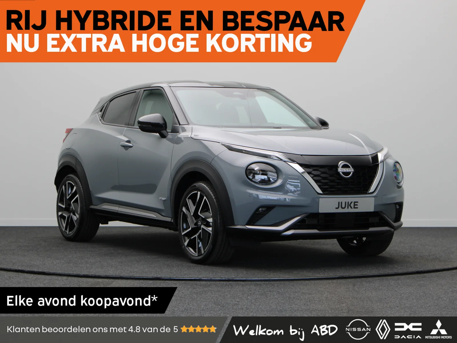 Nissan Juke (2026) — foto 1