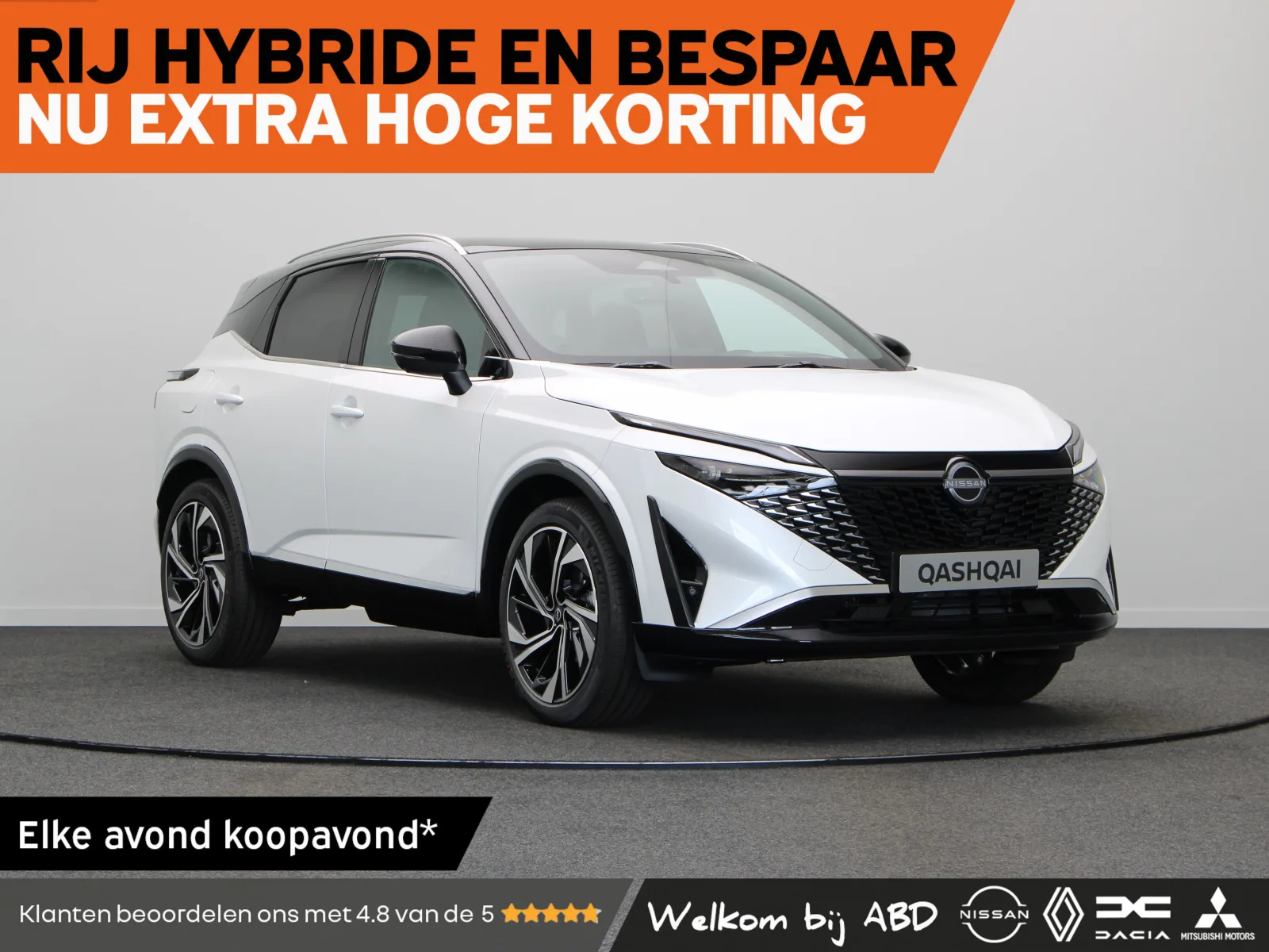 Nissan Qashqai (2026) — foto 1