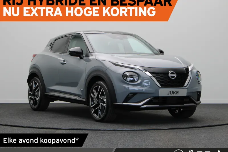 Nissan Juke (2026)
