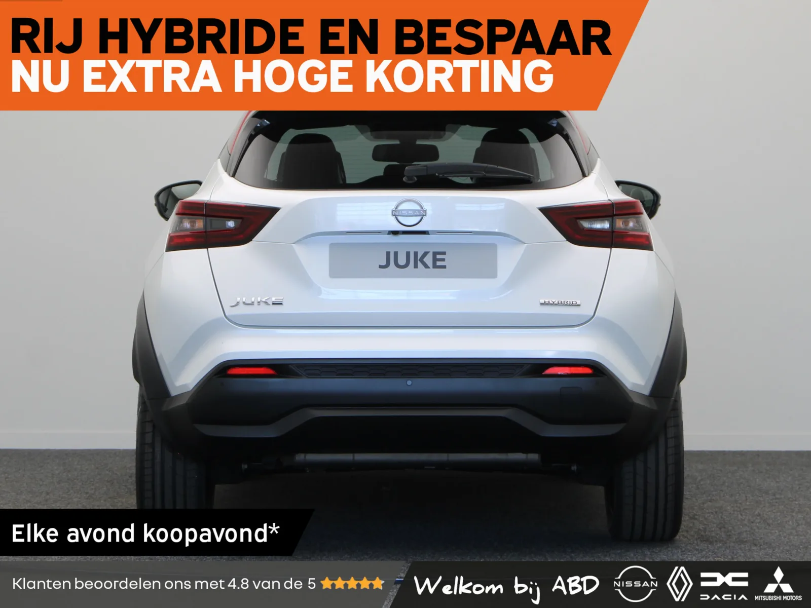 Nissan Juke (2026) — foto 1