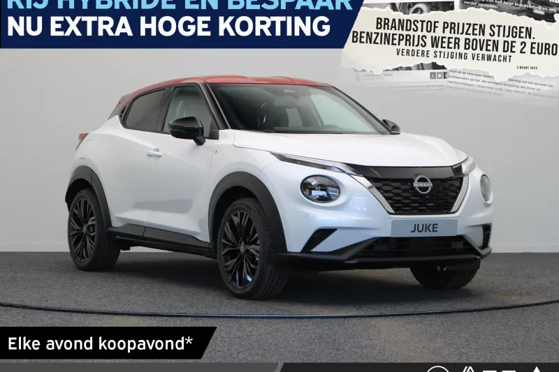 Nissan Juke (2026)