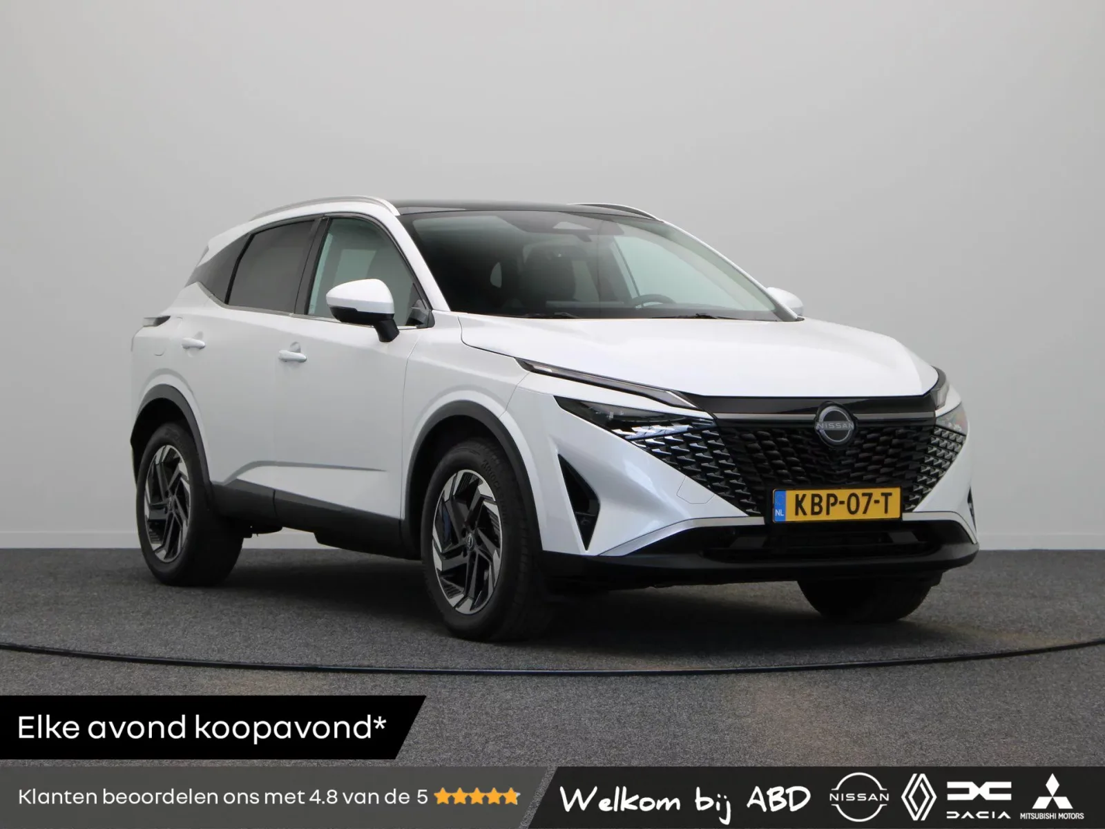 Nissan Qashqai (2025) — foto 1
