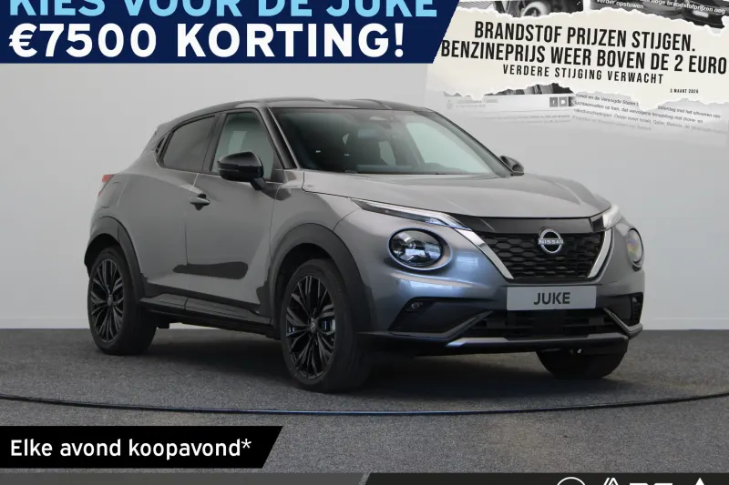 Nissan Juke (2026)