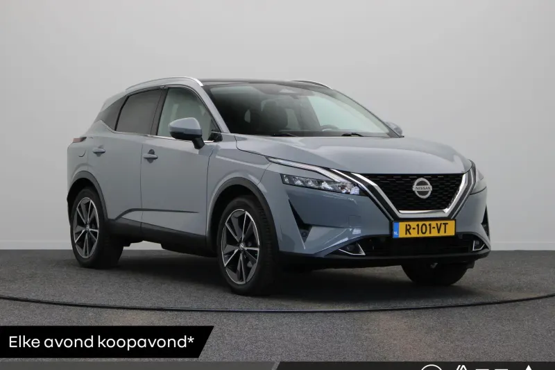 Nissan Qashqai (2021)