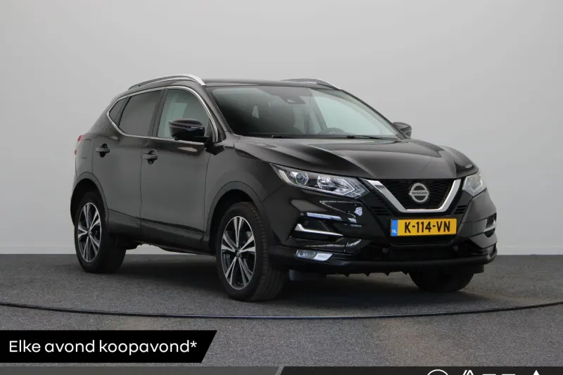 Nissan Qashqai (2021)