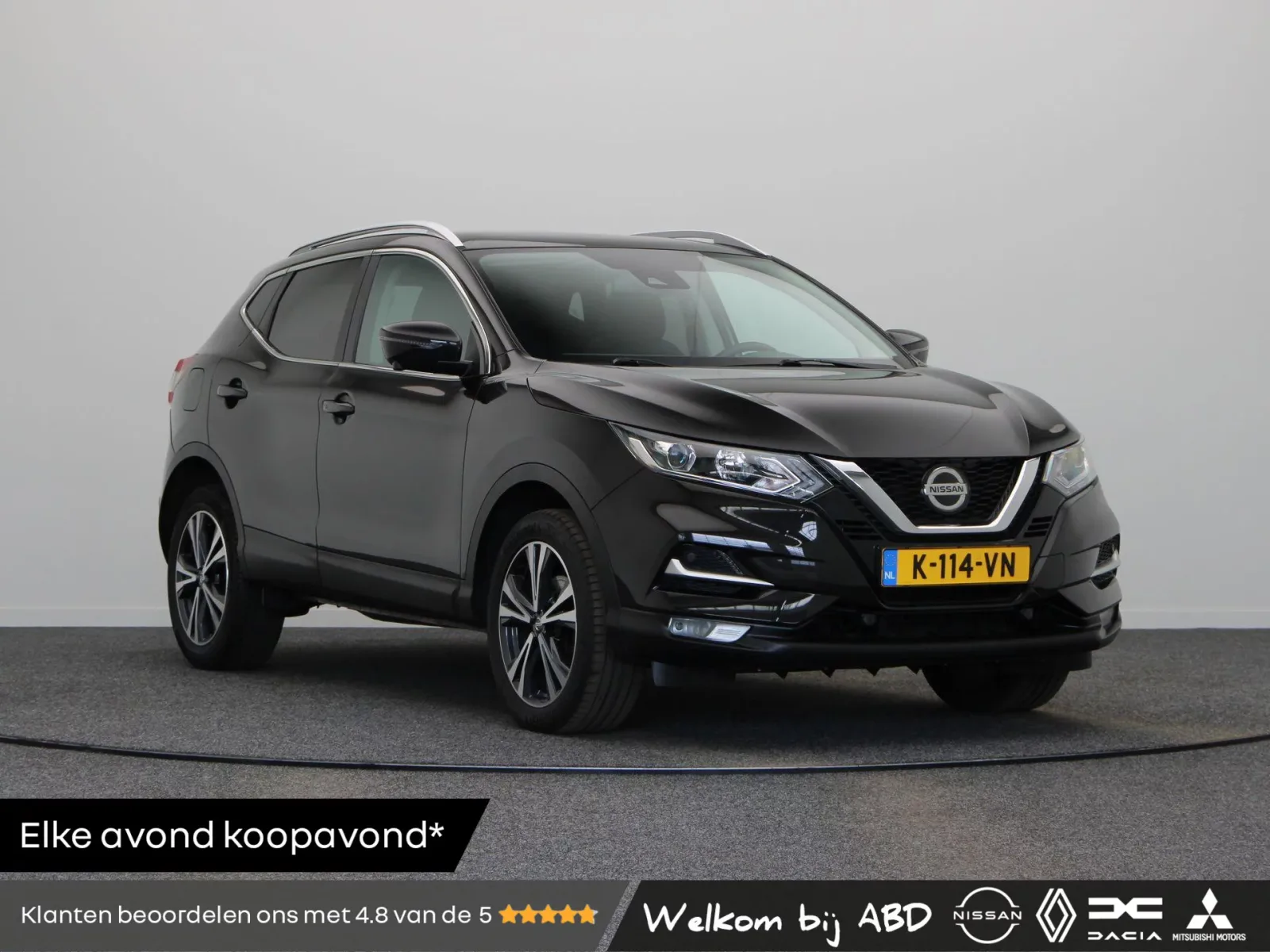 Nissan Qashqai (2021) — foto 1