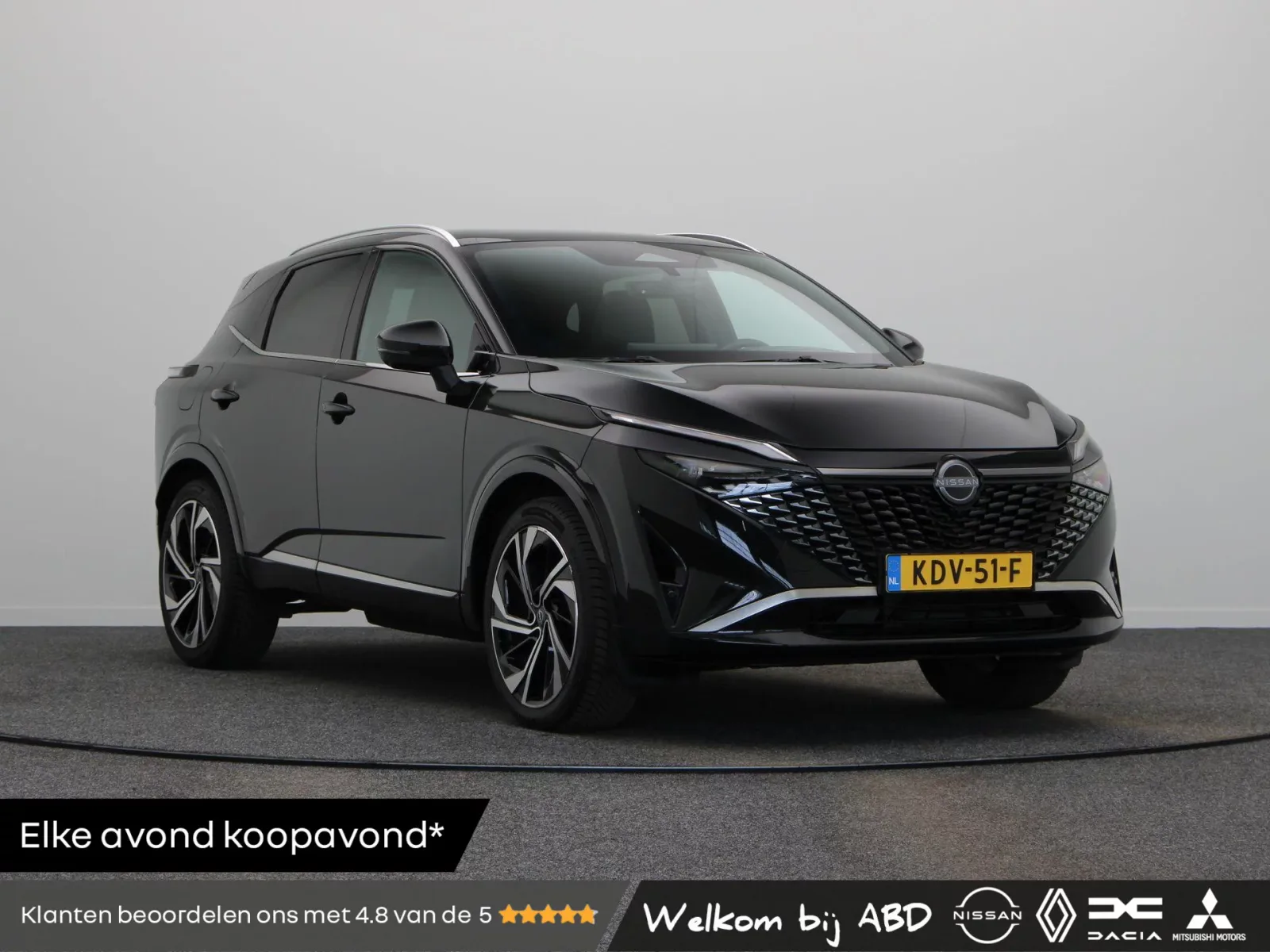 Nissan Qashqai (2025) — foto 1