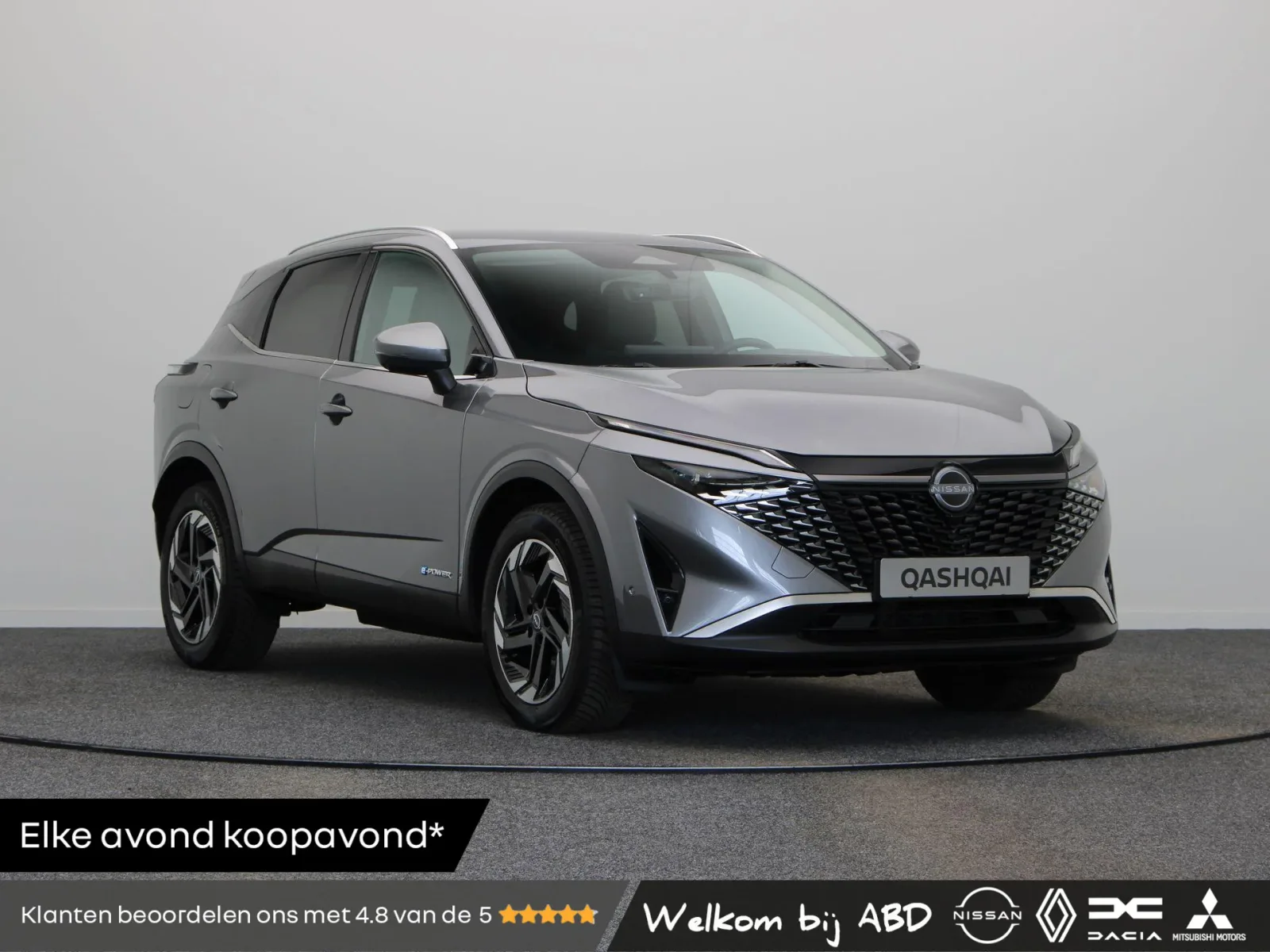 Nissan Qashqai (2025) — foto 1