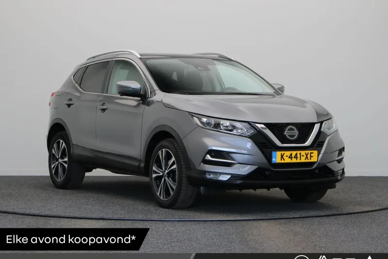 Nissan Qashqai (2021)