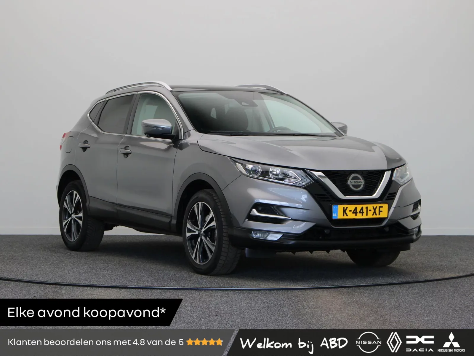 Nissan Qashqai (2021) — foto 1