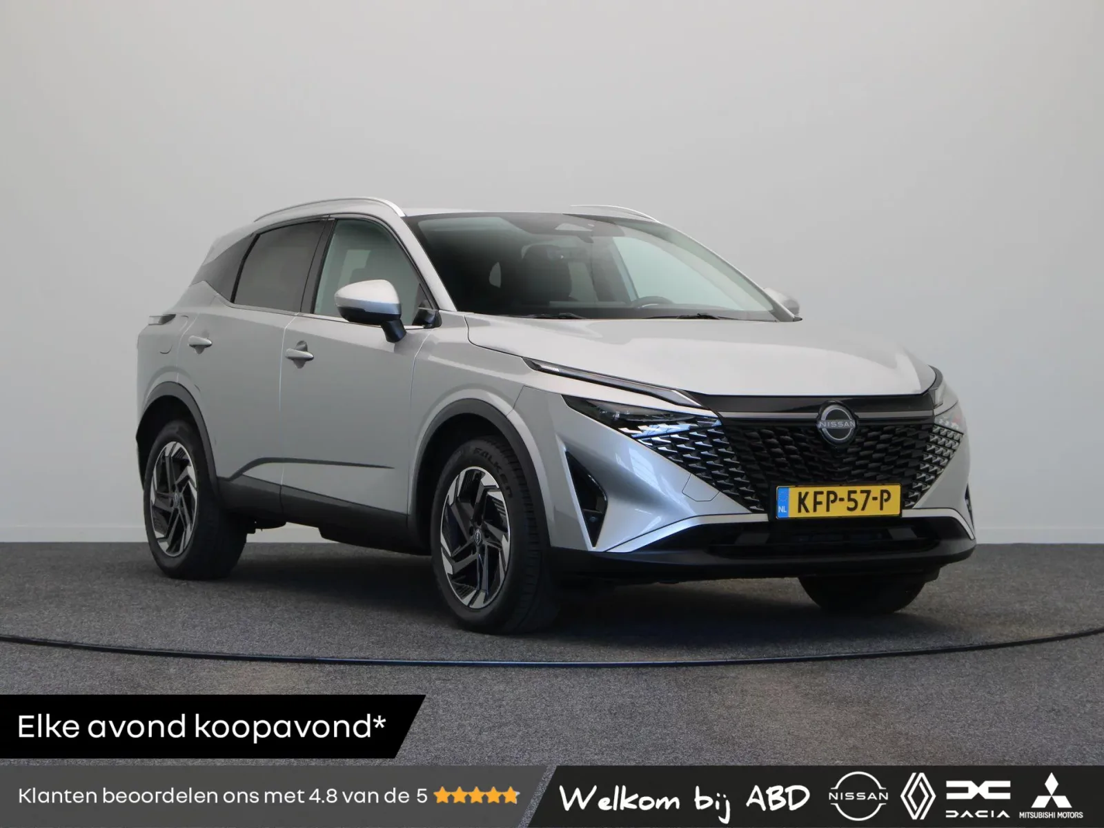 Nissan Qashqai (2025) — foto 1