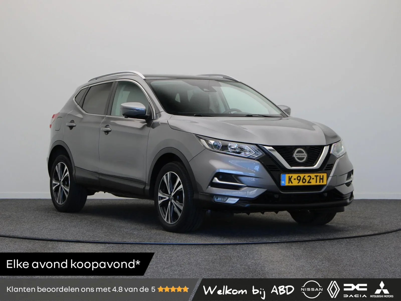 Nissan Qashqai (2021) — foto 1