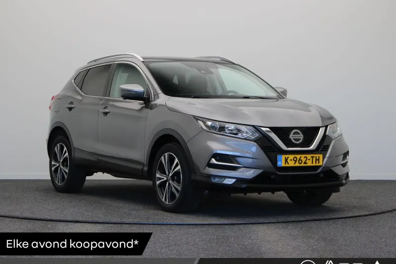 Nissan Qashqai (2021)