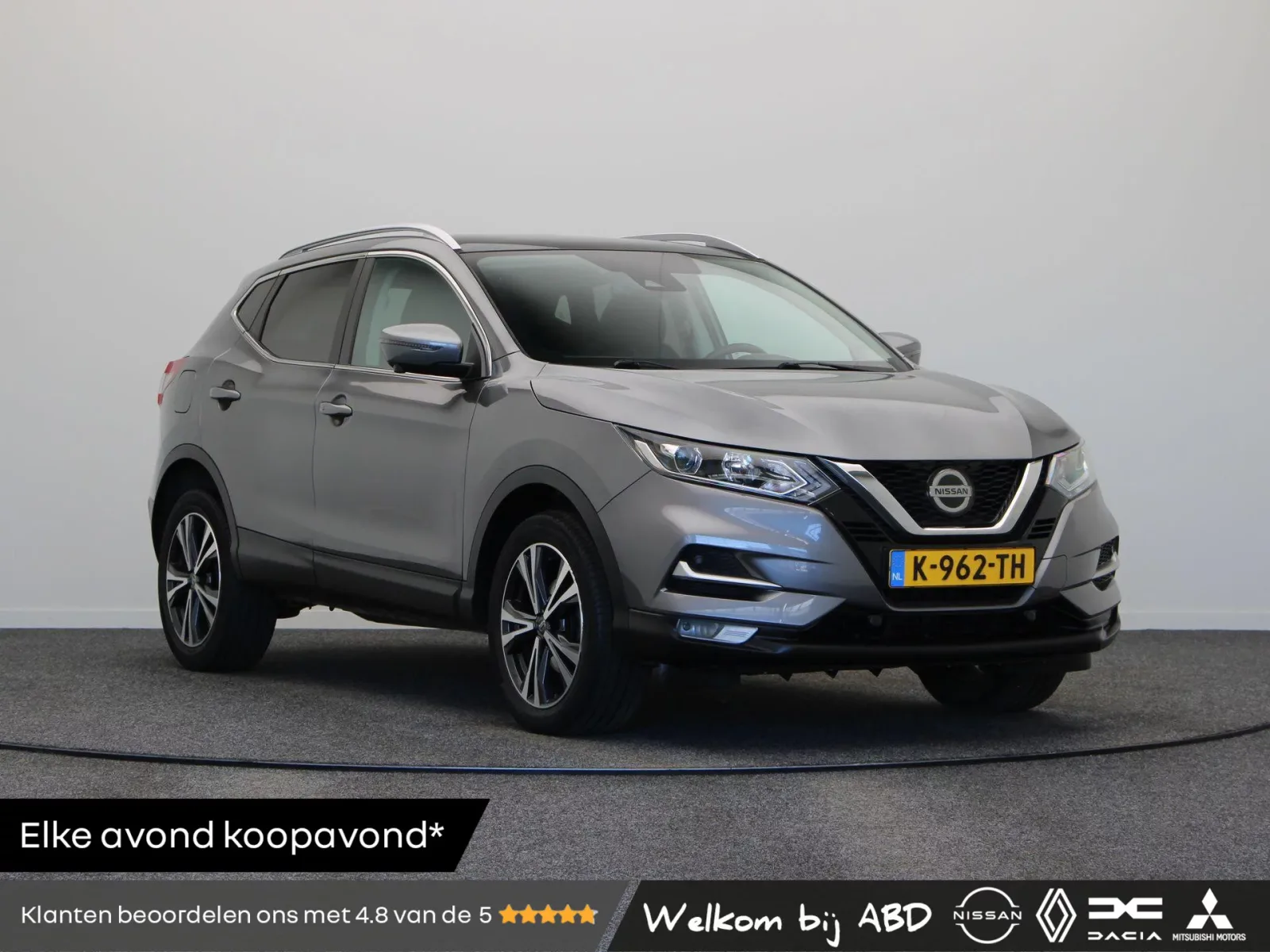 Nissan Qashqai (2021) — foto 1