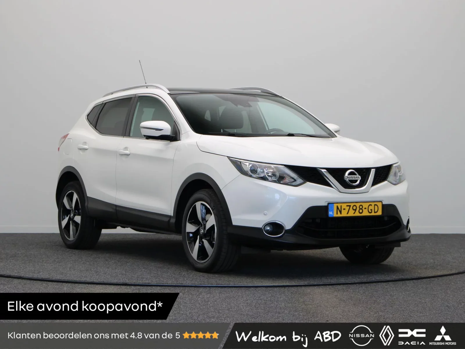 Nissan Qashqai (2017) — foto 1