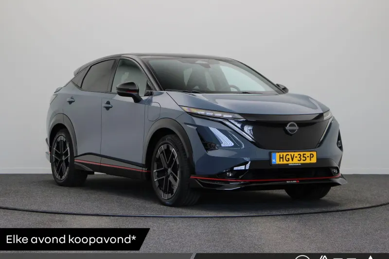 Nissan Ariya (2025)
