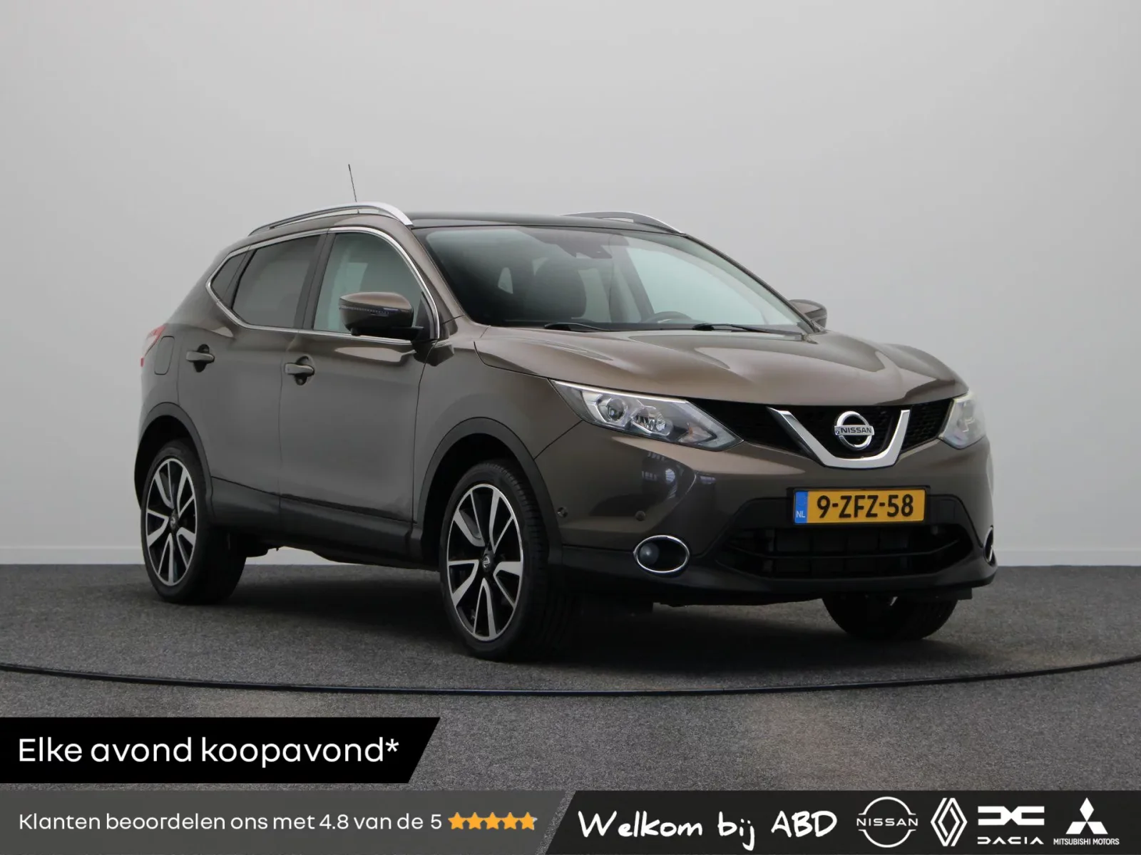 Nissan Qashqai (2015) — foto 1