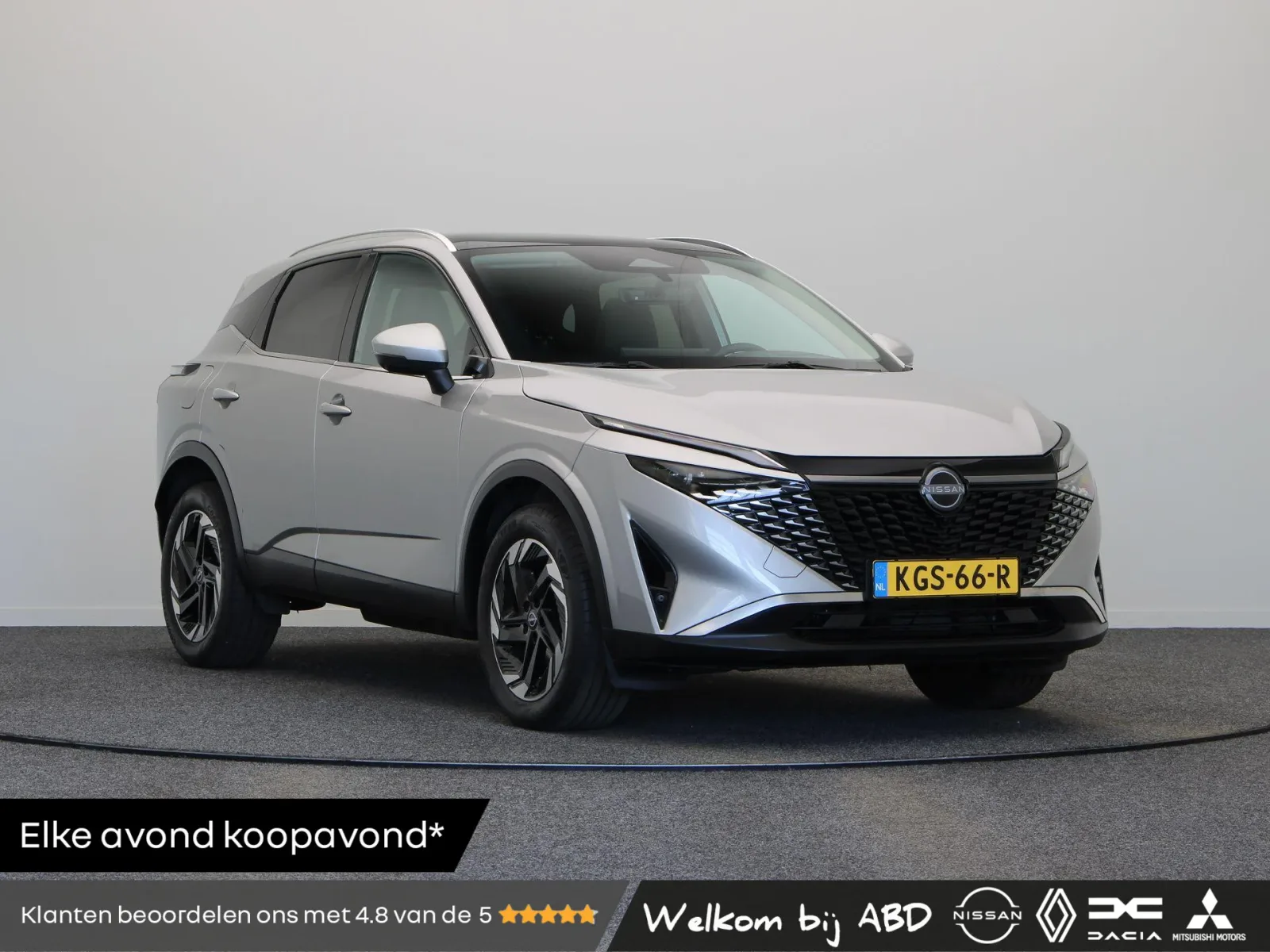 Nissan Qashqai (2025) — foto 1