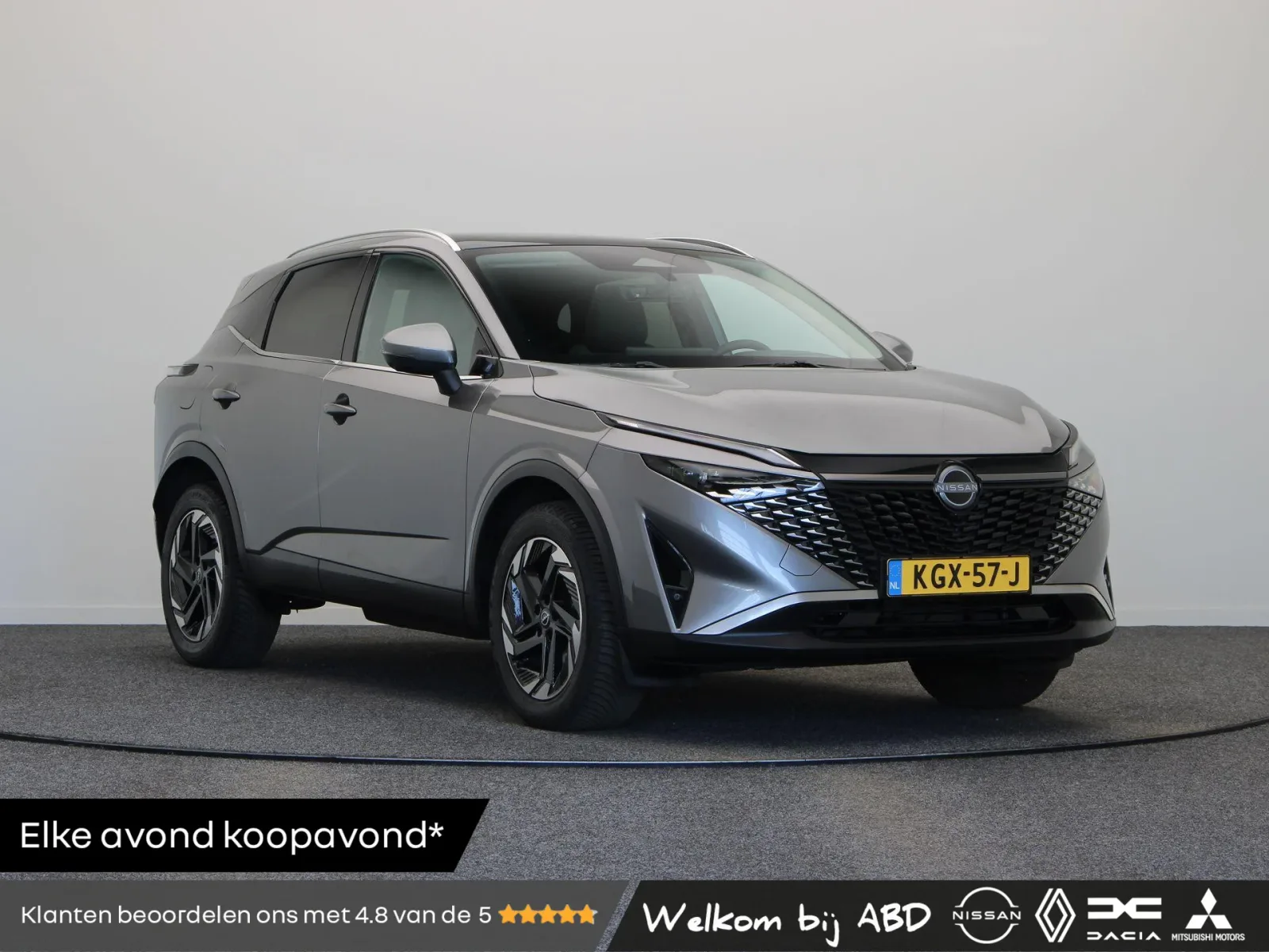 Nissan Qashqai (2025) — foto 1