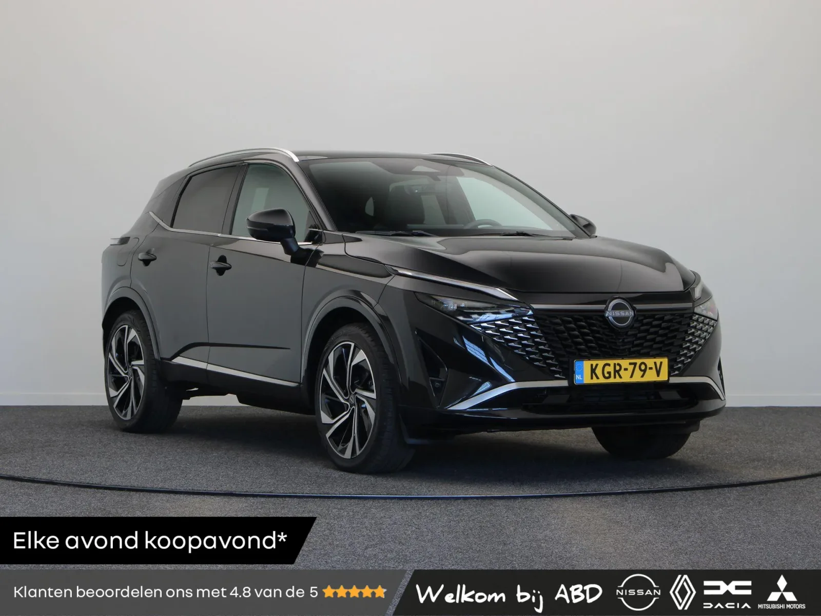 Nissan Qashqai (2024) — foto 1