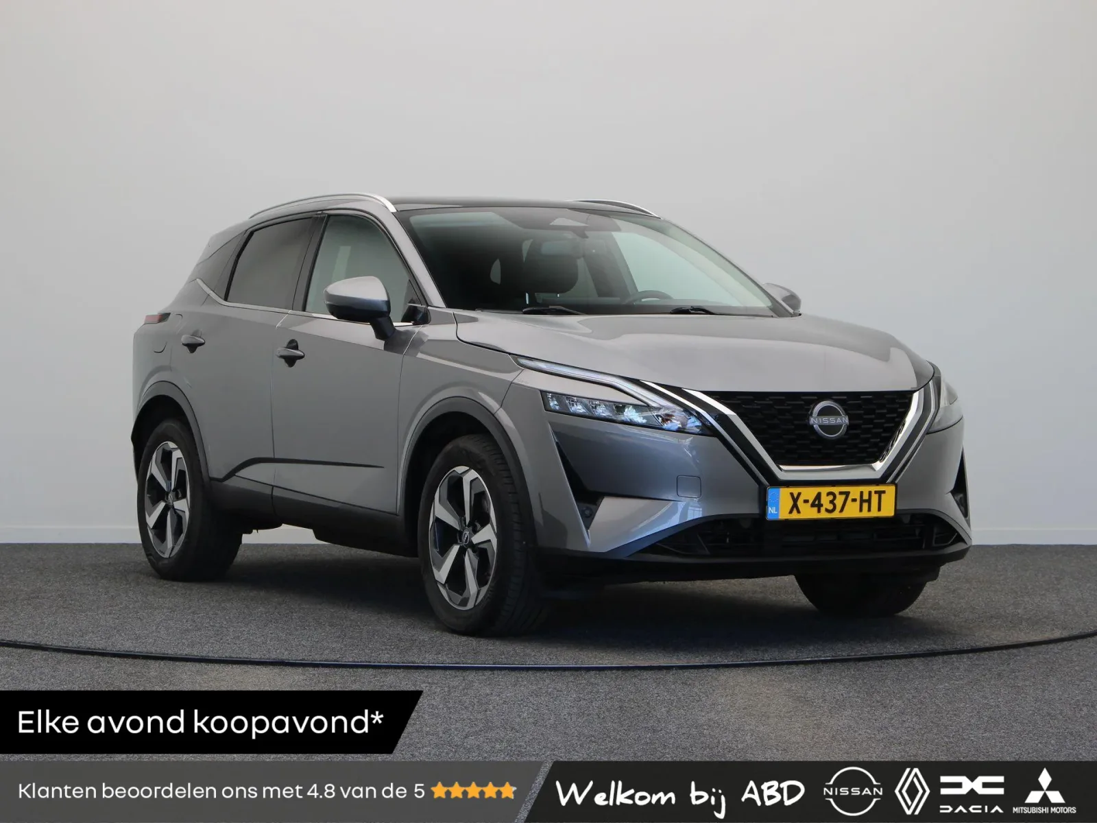 Nissan Qashqai (2023) — foto 1