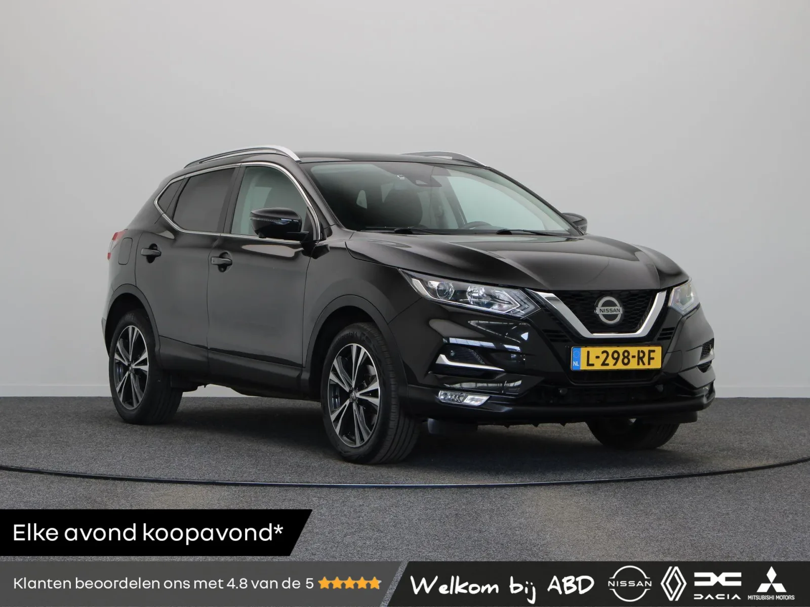 Nissan Qashqai (2019) — foto 1