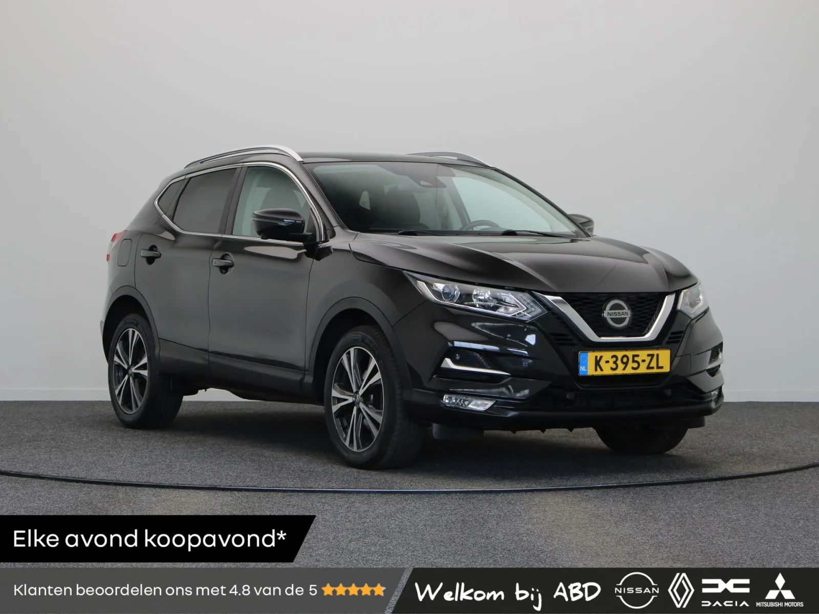 Nissan Qashqai (2019) — foto 1