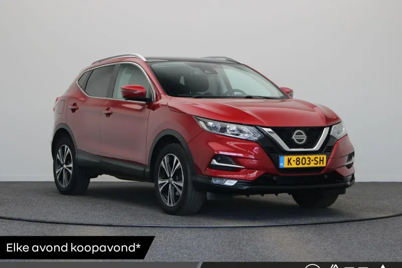 Nissan Qashqai (2021)