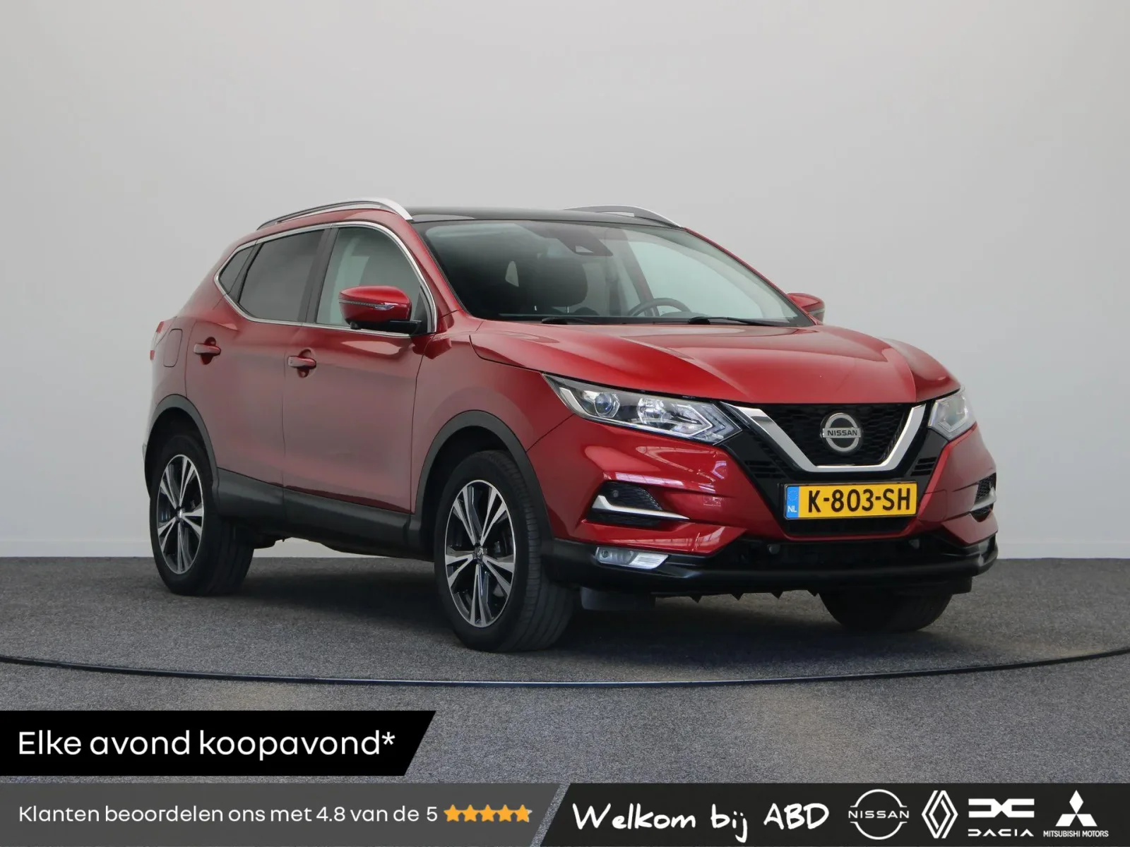 Nissan Qashqai (2021) — foto 1