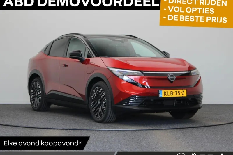 Nissan Leaf (2026)