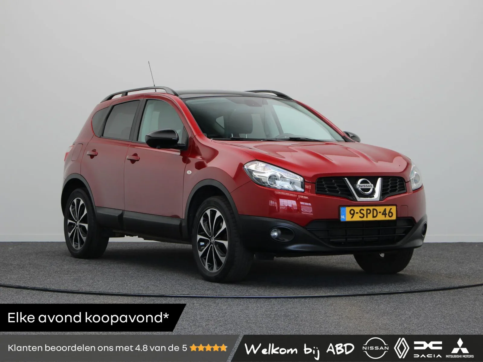 Nissan Qashqai (2013) — foto 1
