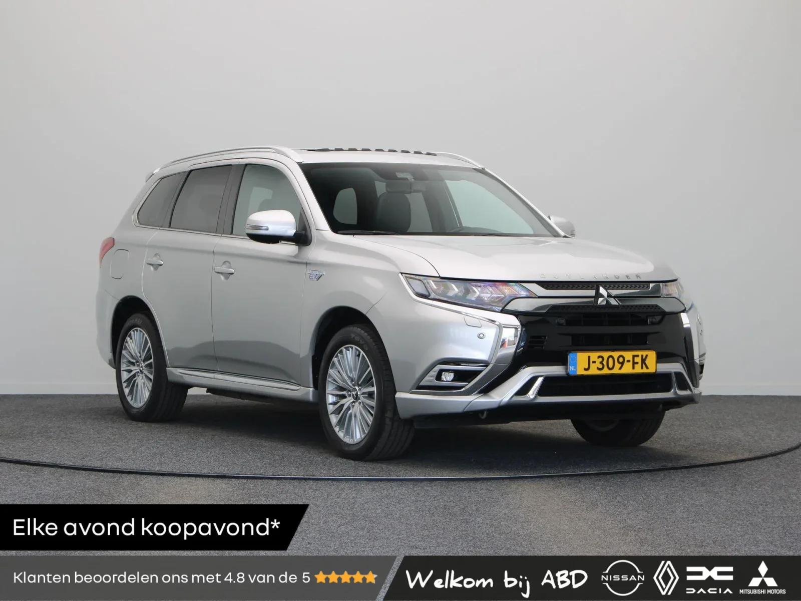 Mitsubishi Outlander (2020) — foto 1