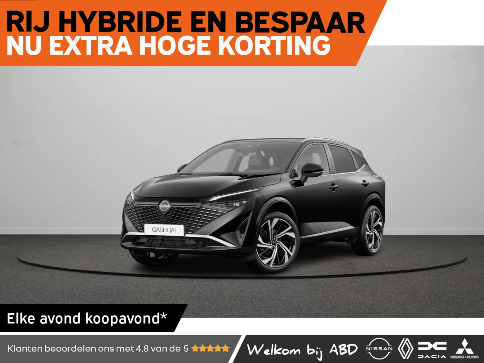 Nissan Qashqai (2026) — foto 1
