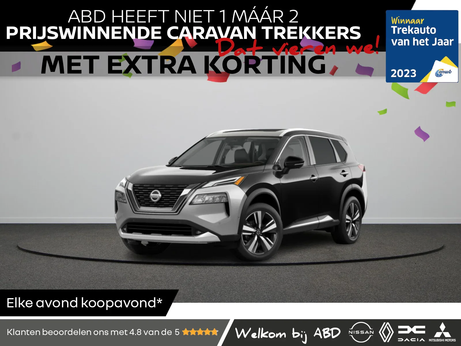 Nissan X-Trail (2026) — foto 1