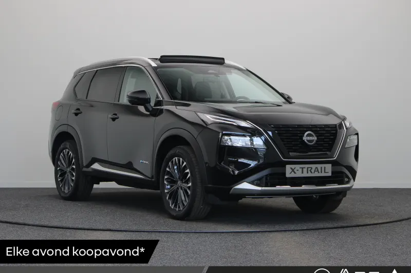 Nissan X-Trail (2026)
