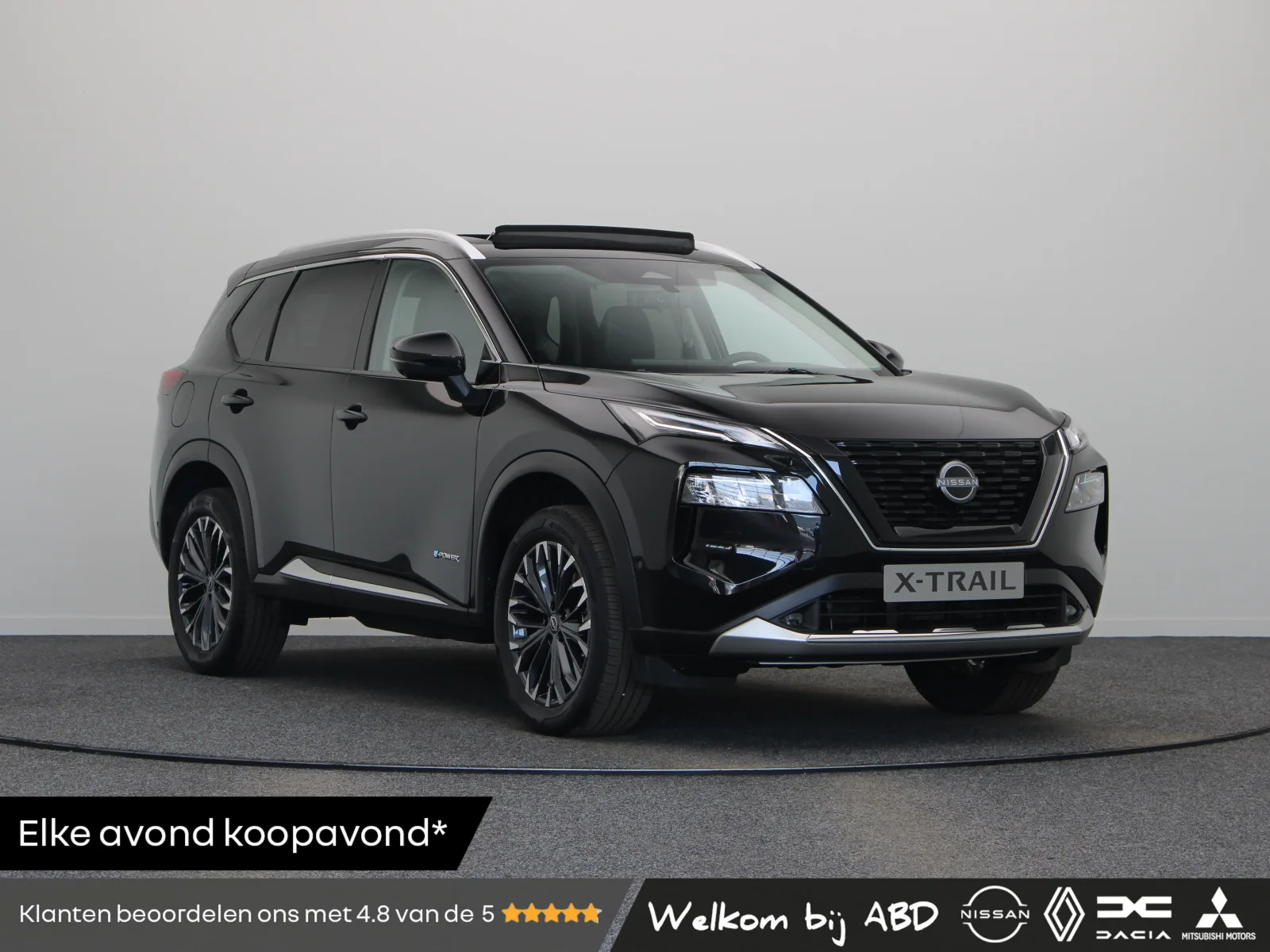 Nissan X-Trail (2026) — foto 1