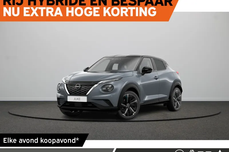 Nissan Juke (2026)